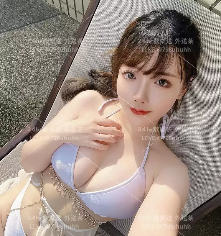 米亞