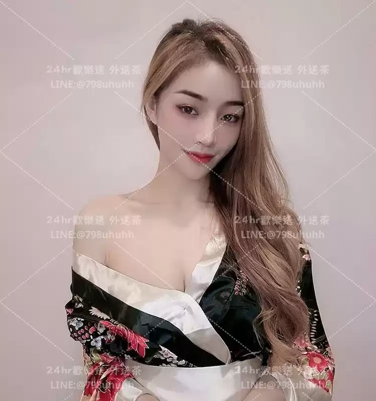 欣悠