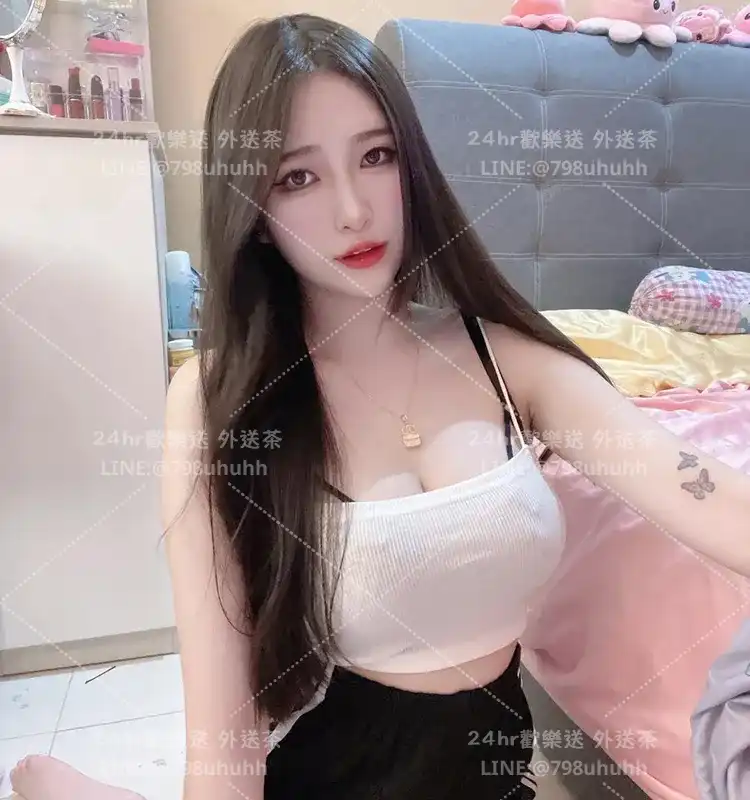 妍念