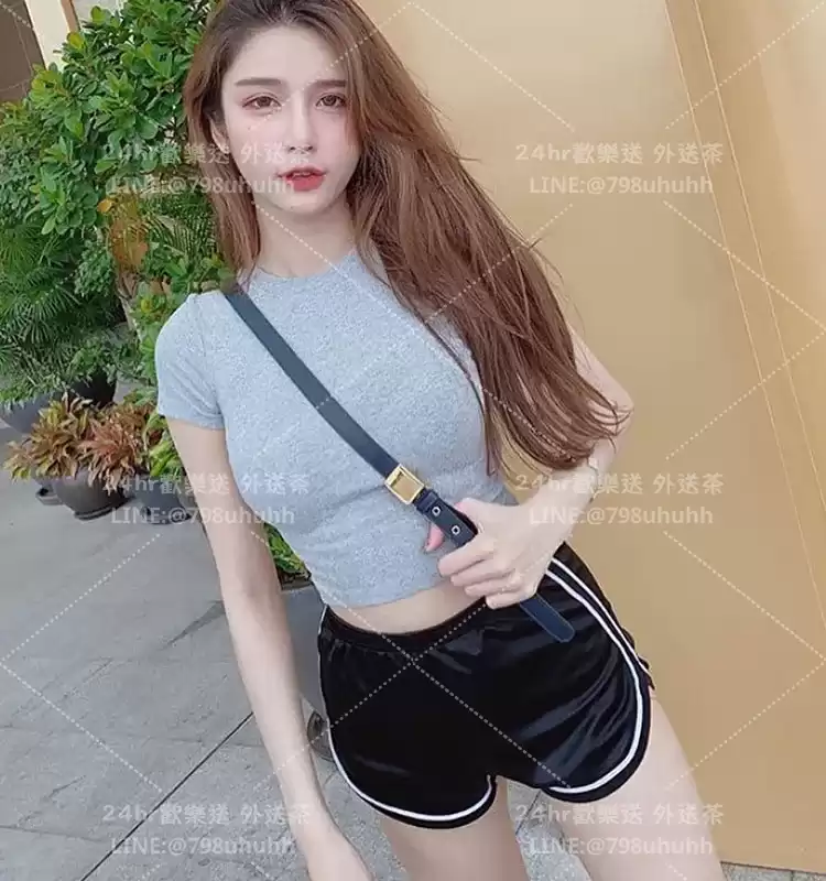 若嫣