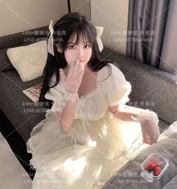 萍雅