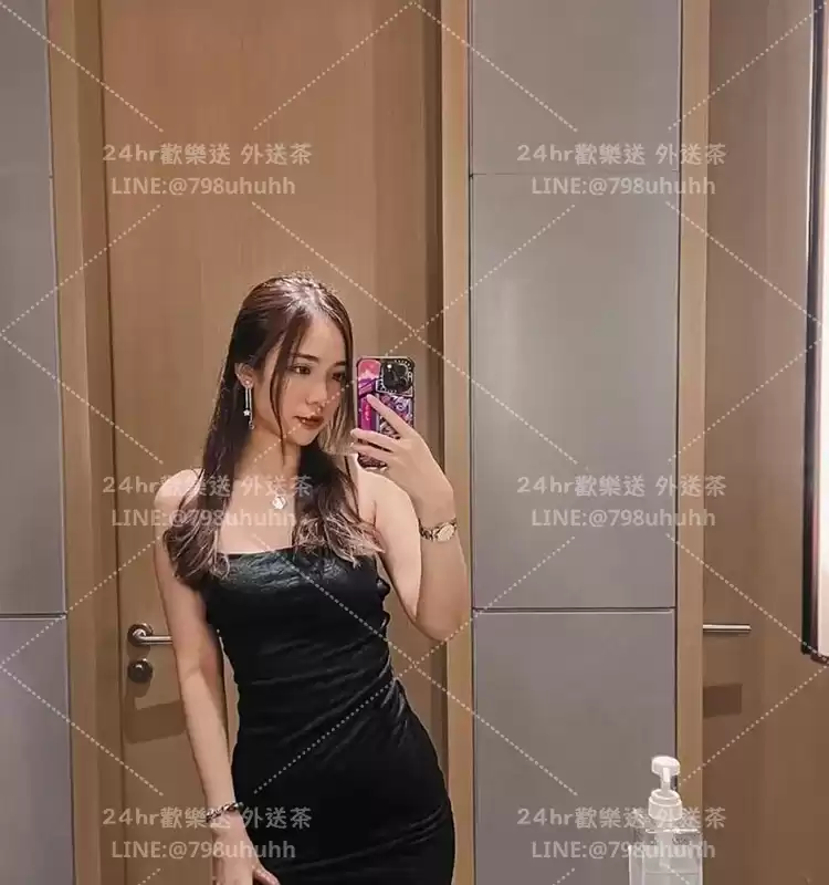開心