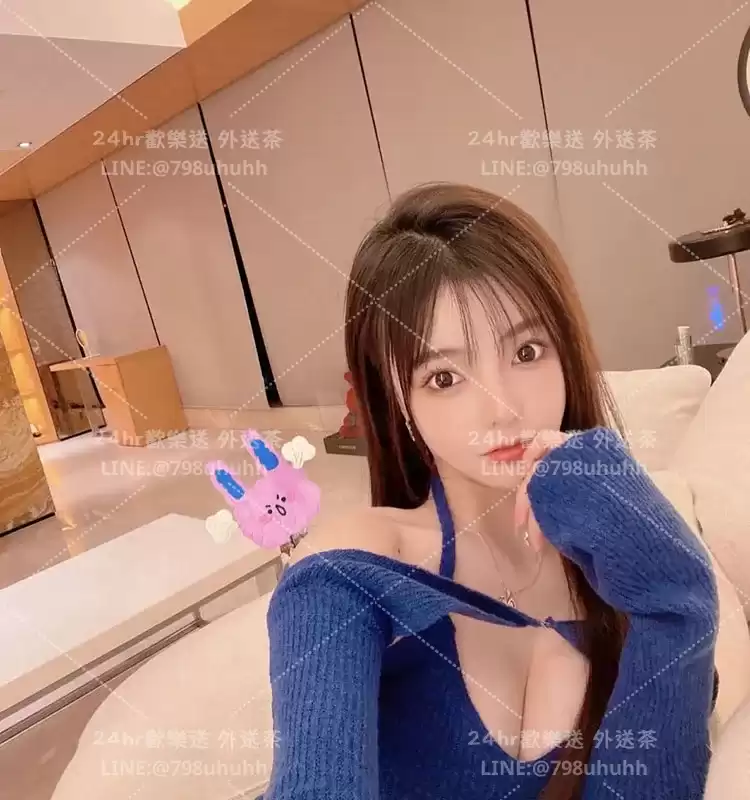 綿綿