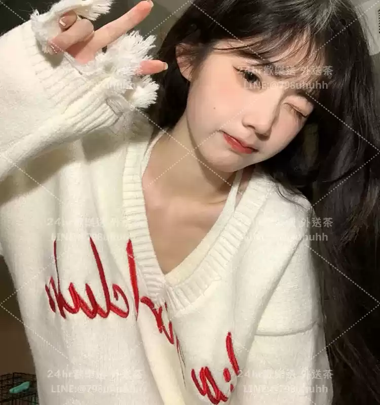 初彤