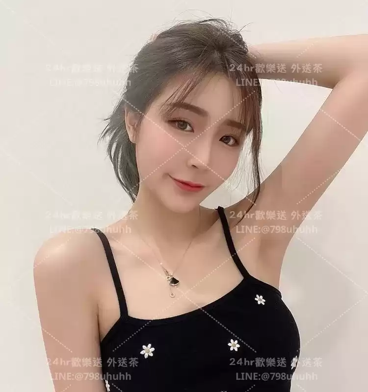 喜美