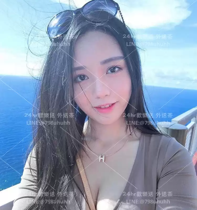 Amelia