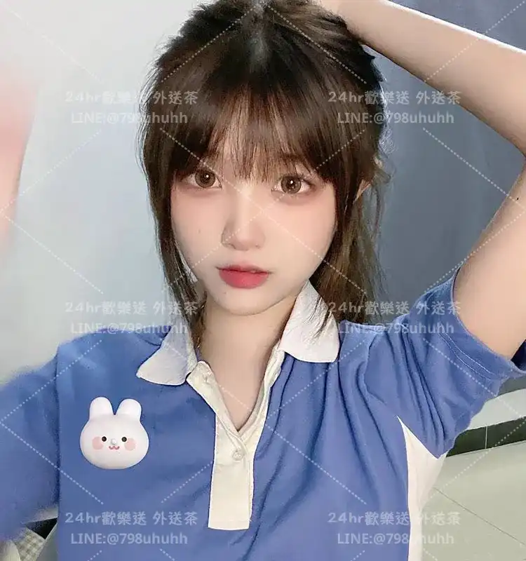 若琳