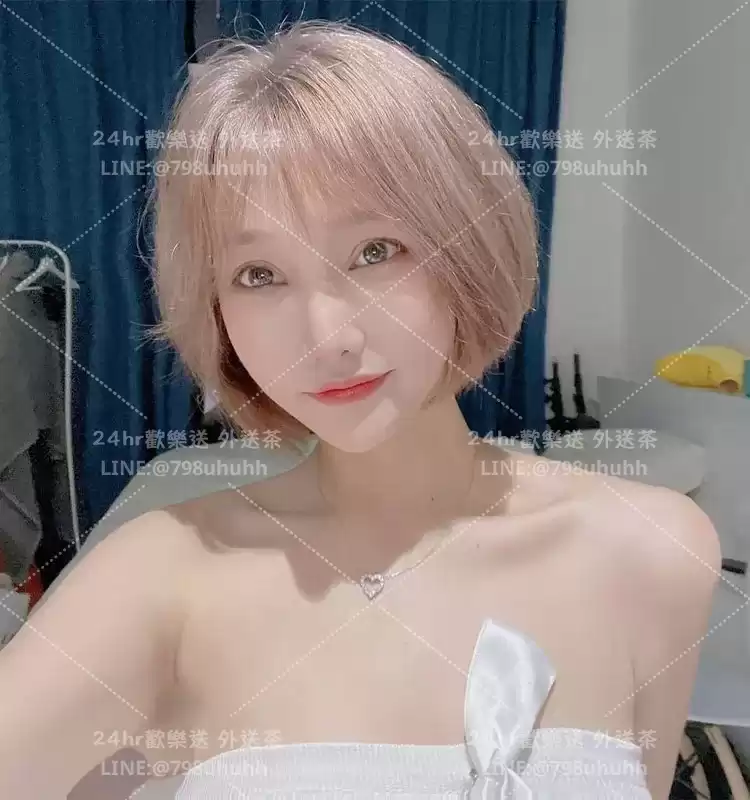 芷芸