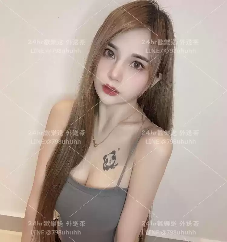 念安