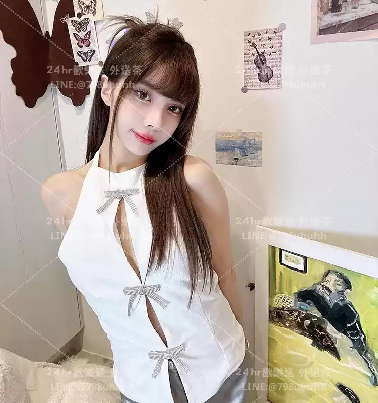 樂沁