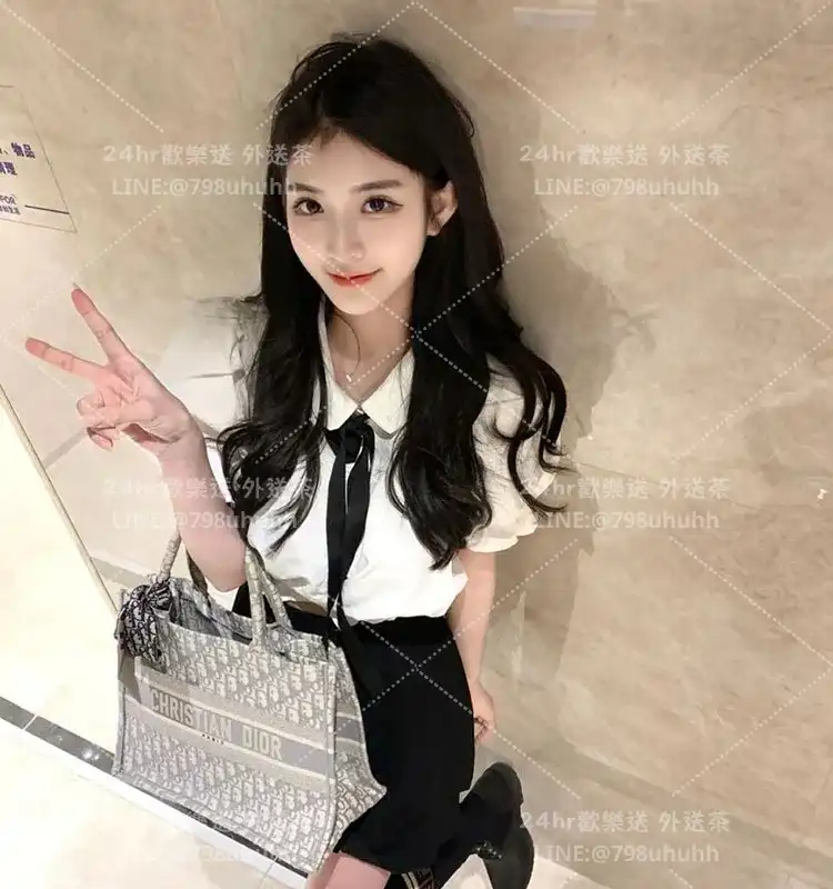 思妍