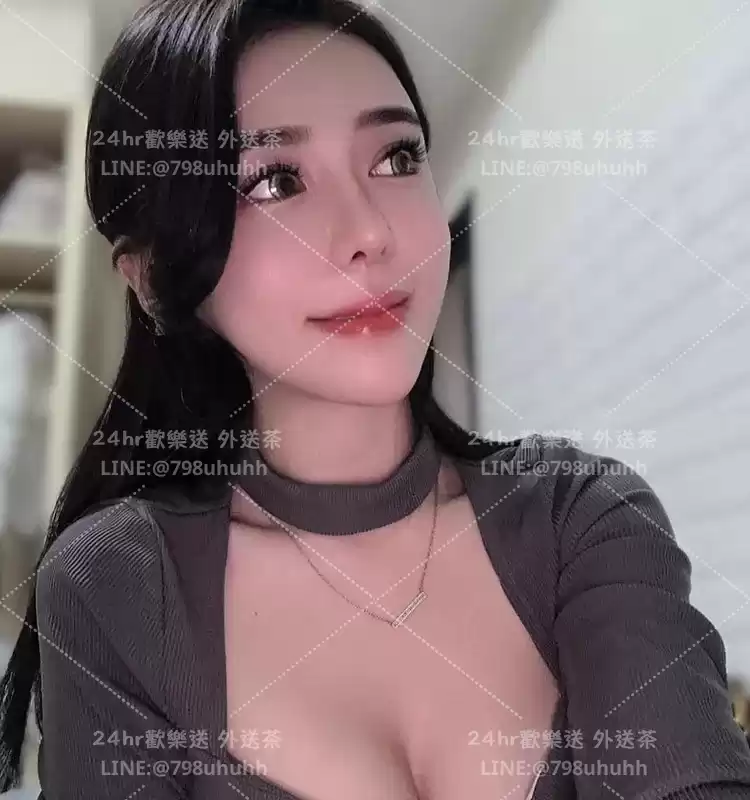 欣藍