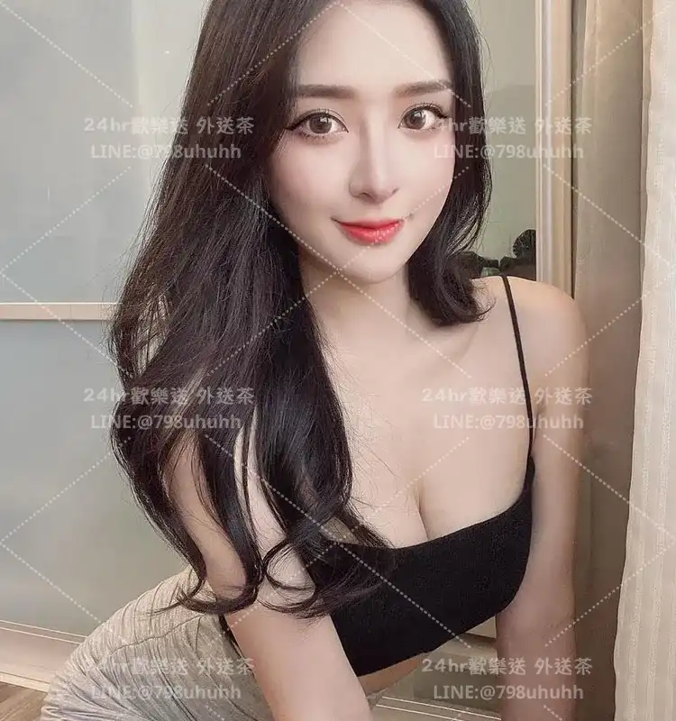 Ava