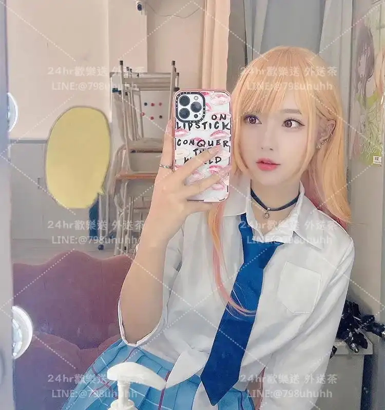 瑋瑋