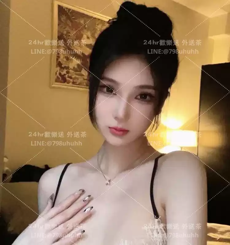 瑤瑤