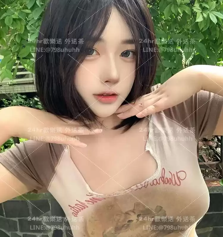 莉亞