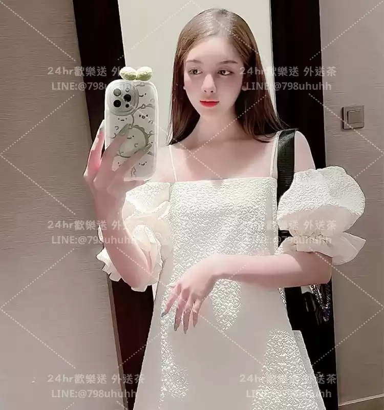 芷沅