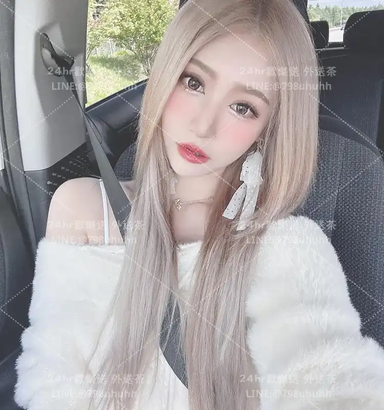 宇涵