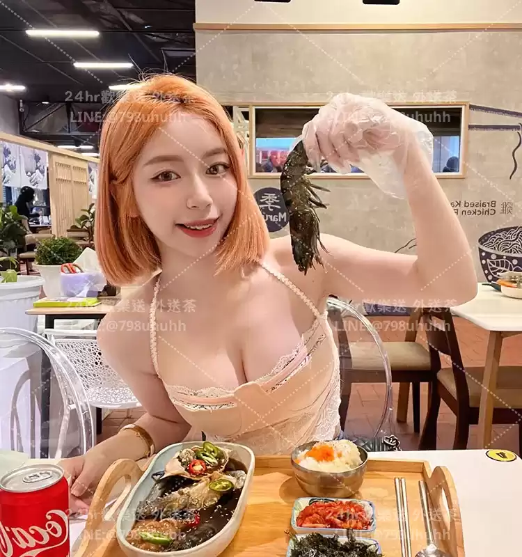 怡然