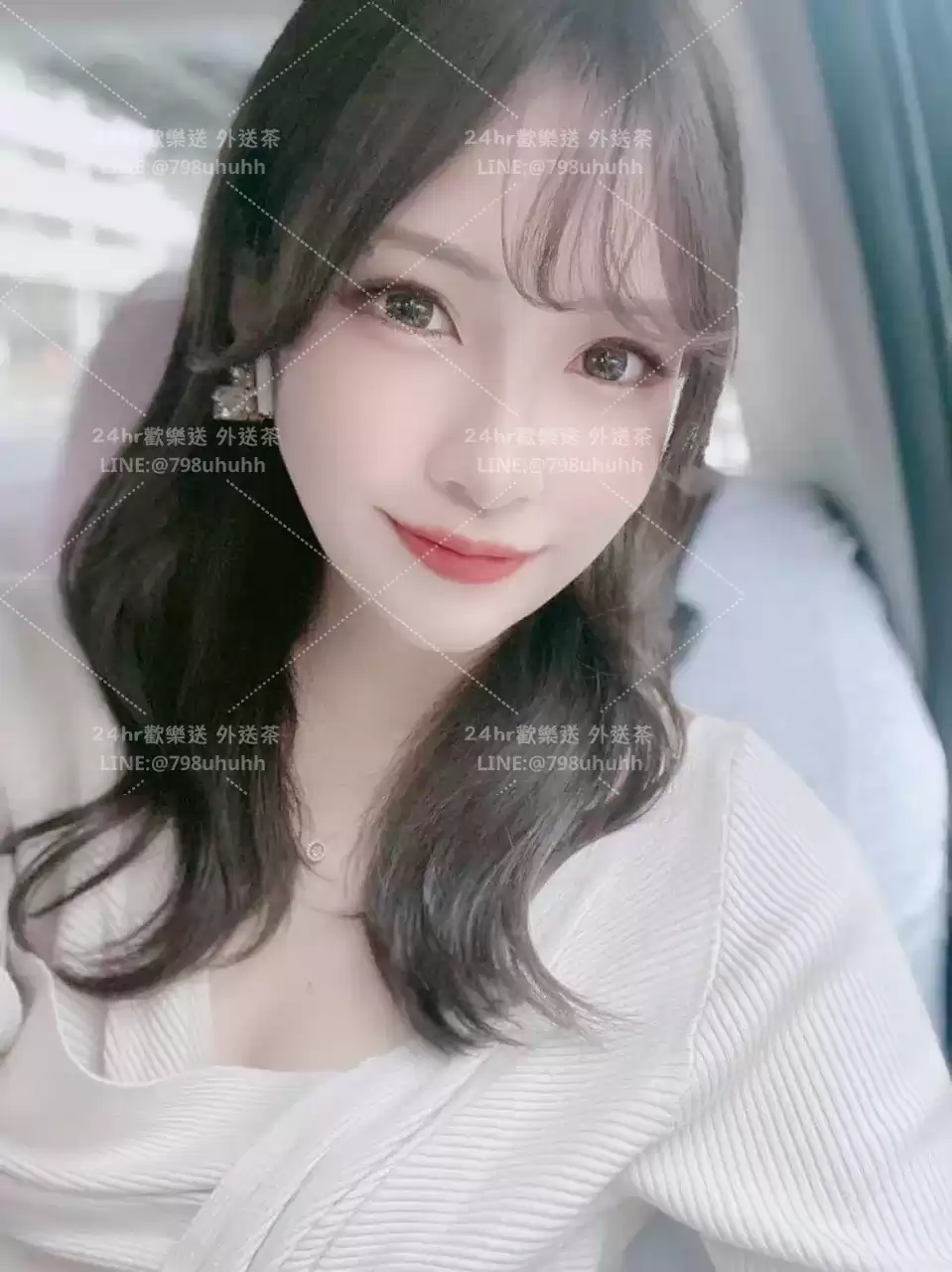 蘭蕙