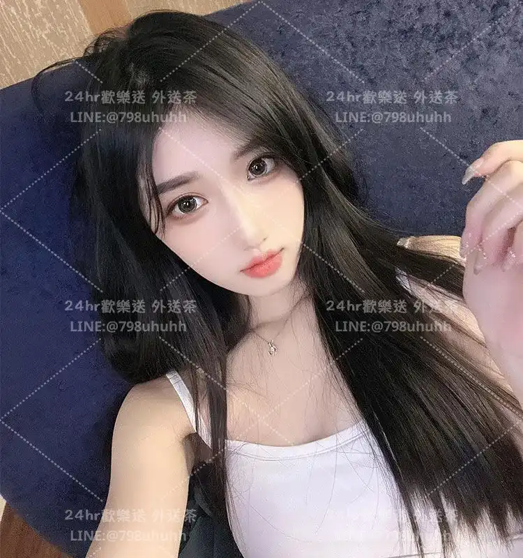 輕妍