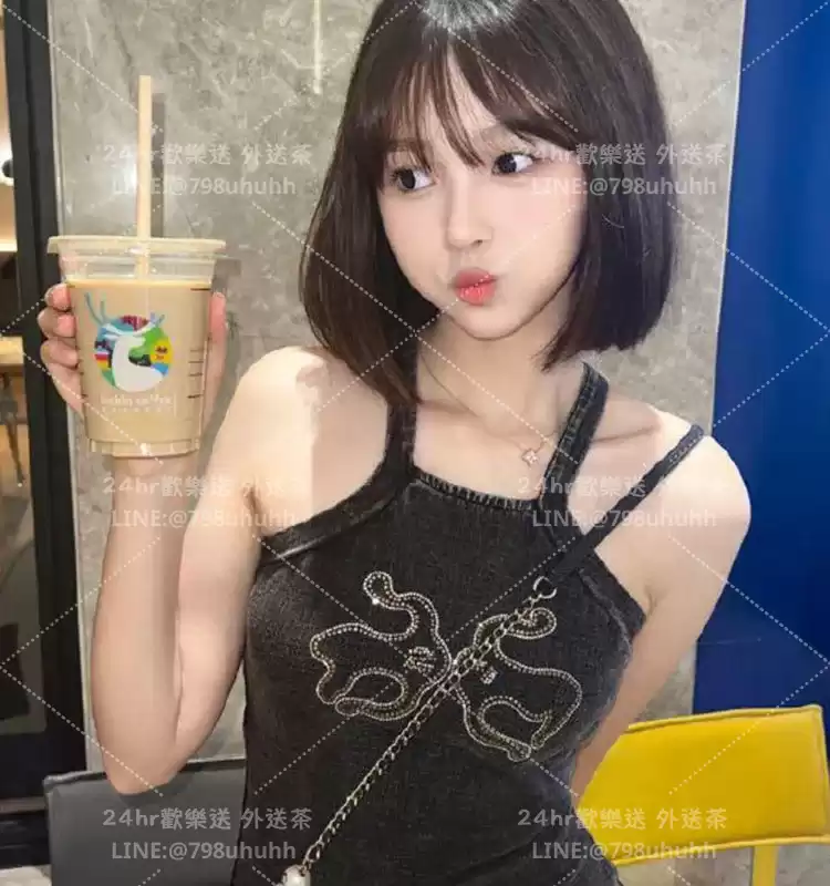 芸茜