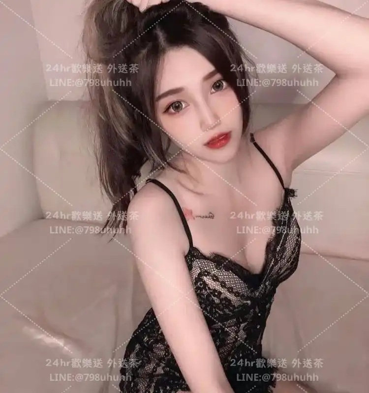 Fiona