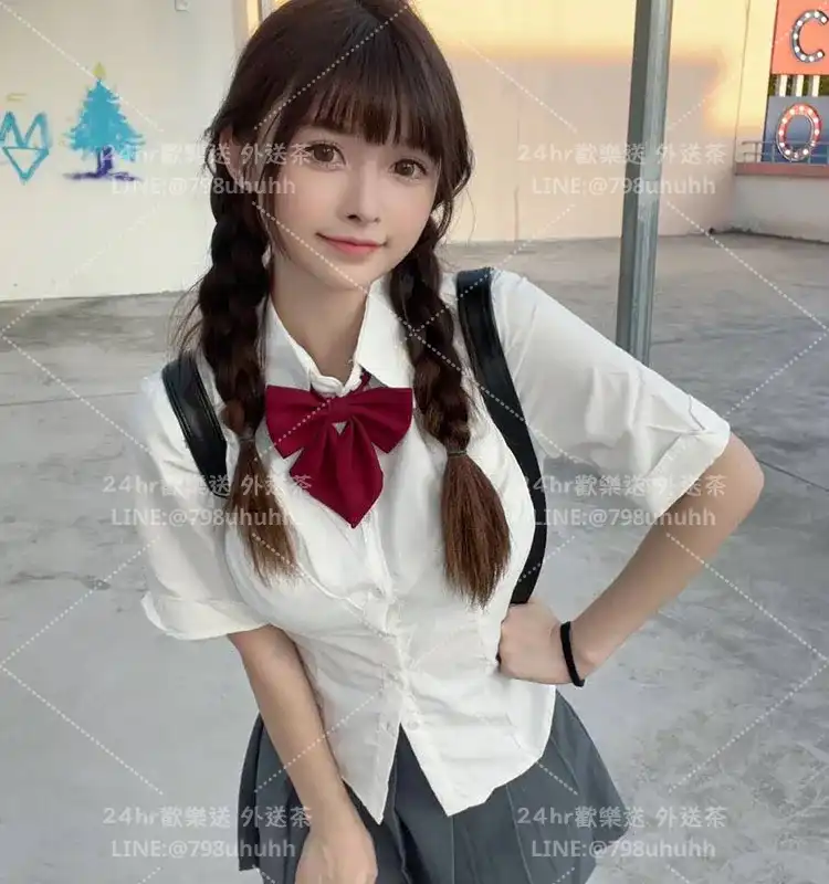 安妍