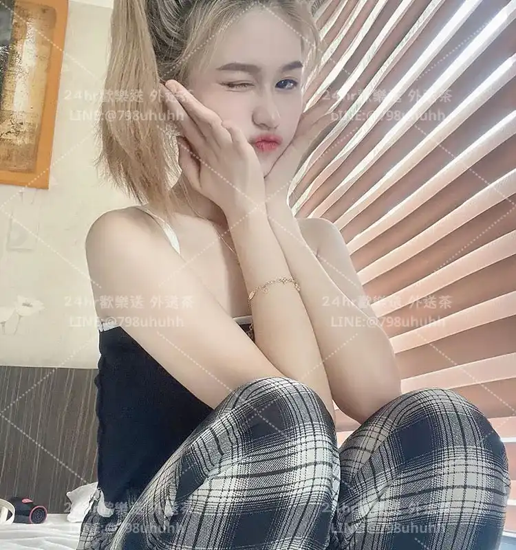 欣妍