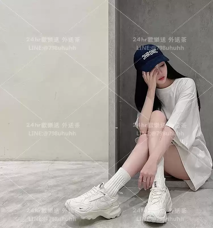 念妍