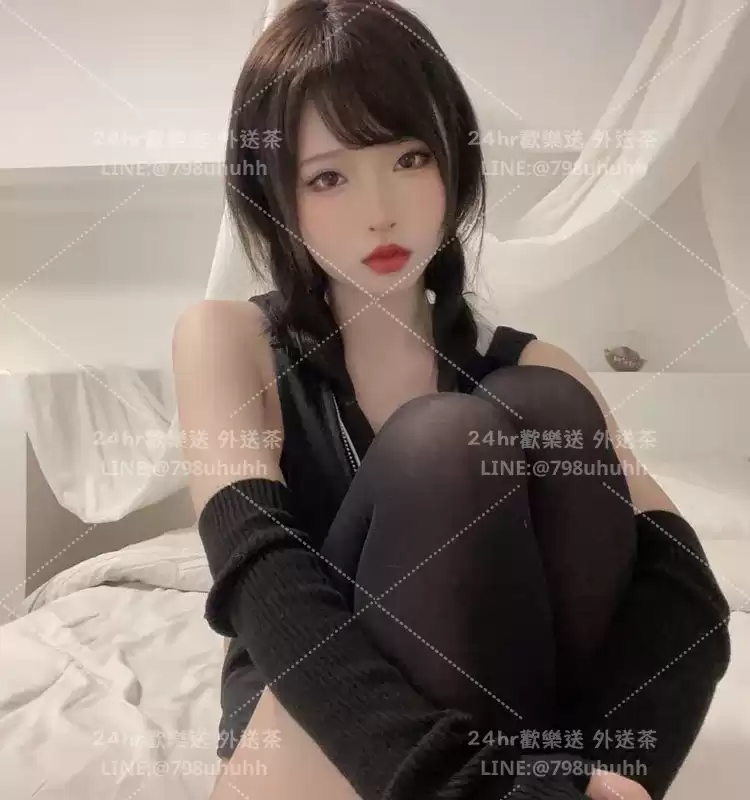 夢芹