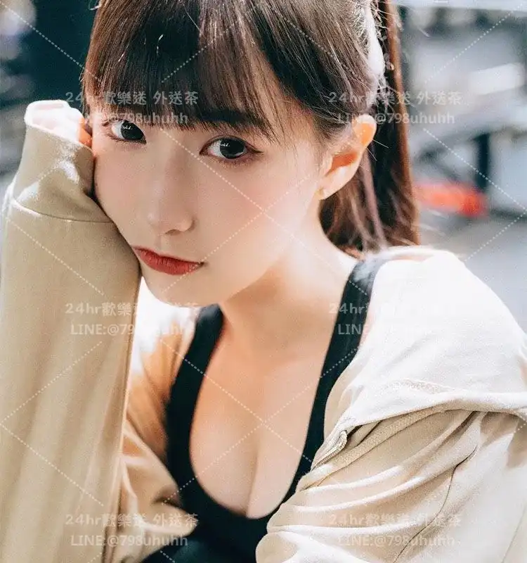 樂妍