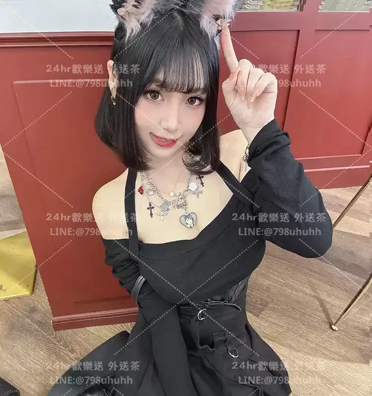 若紫