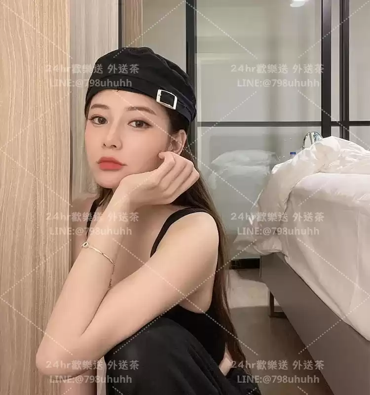 菀晴