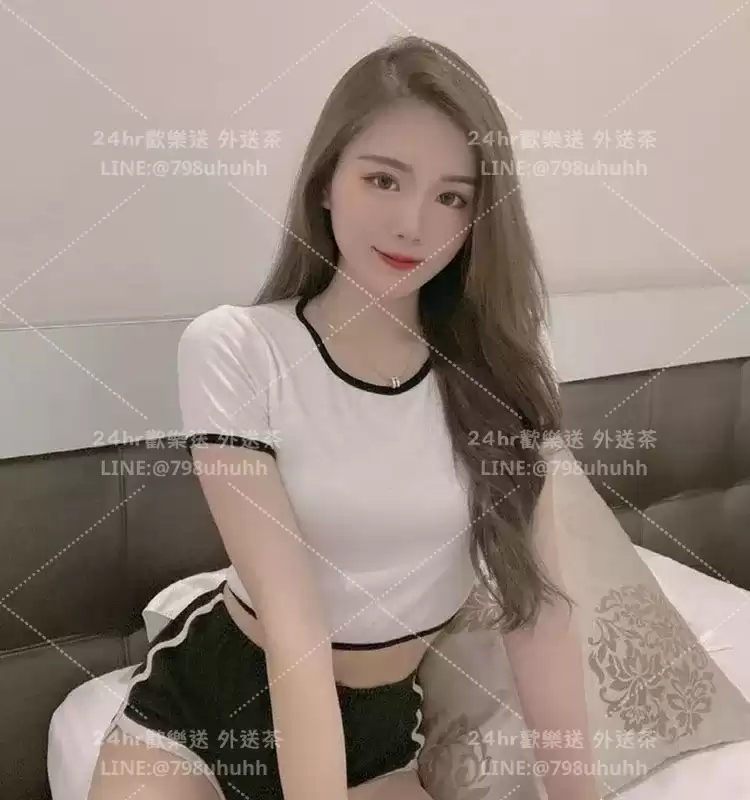 知安