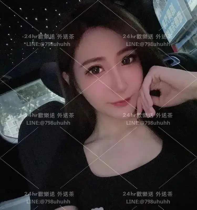 依琳