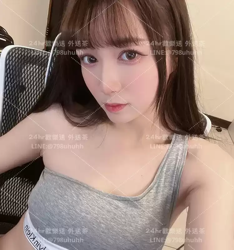 怡然