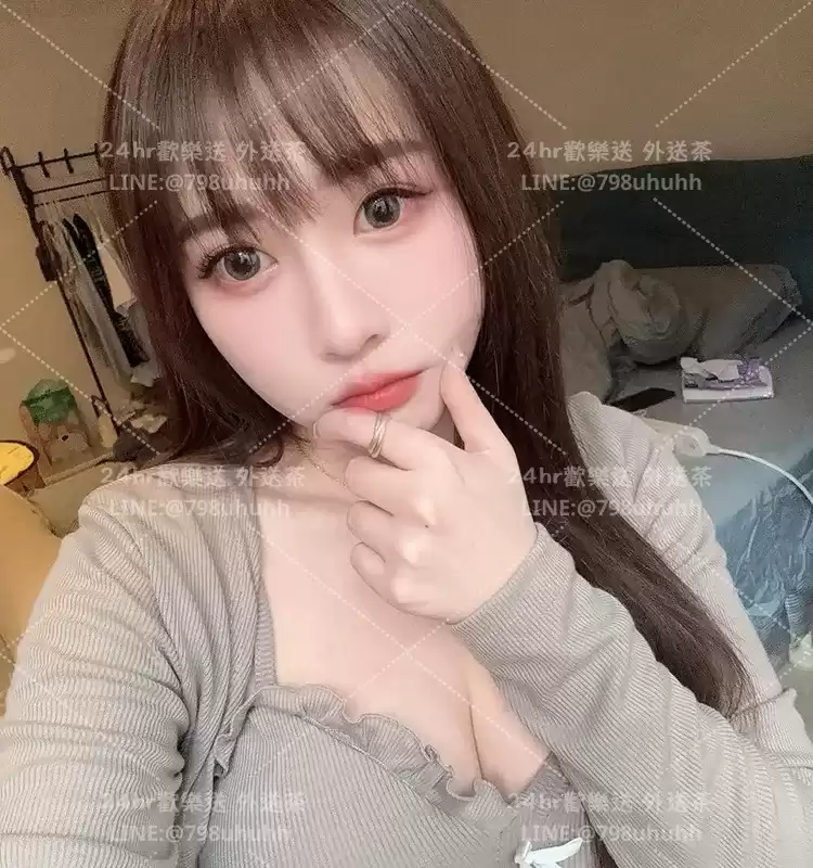 清虹