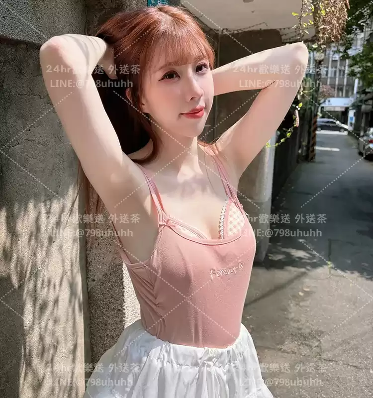 詩涵