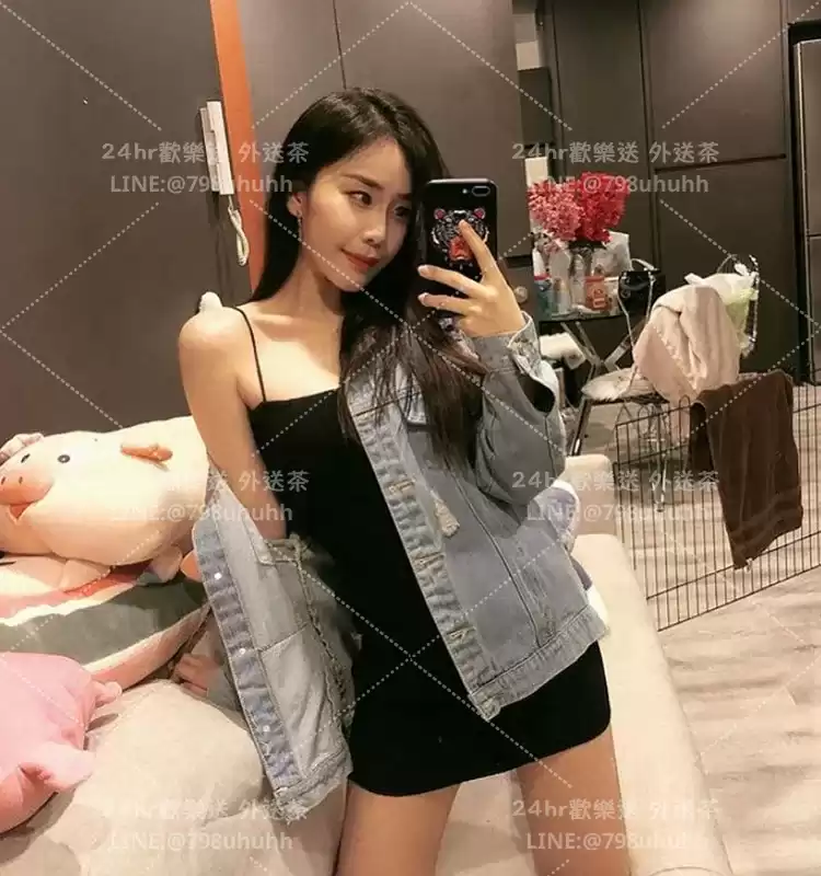 清漫