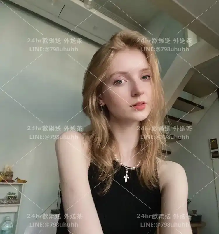 希恩娜
