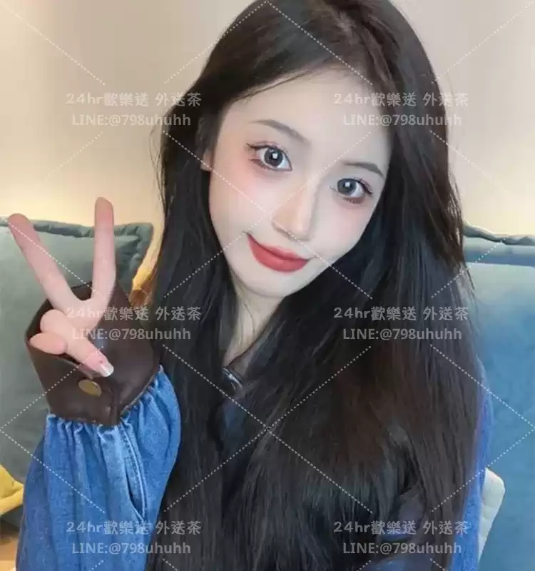 悅妍