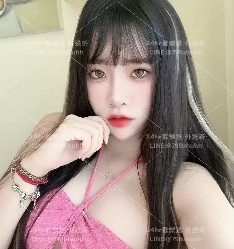 茜欣