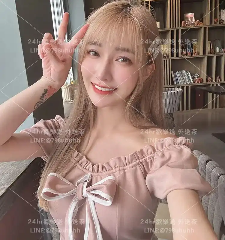 輕柔