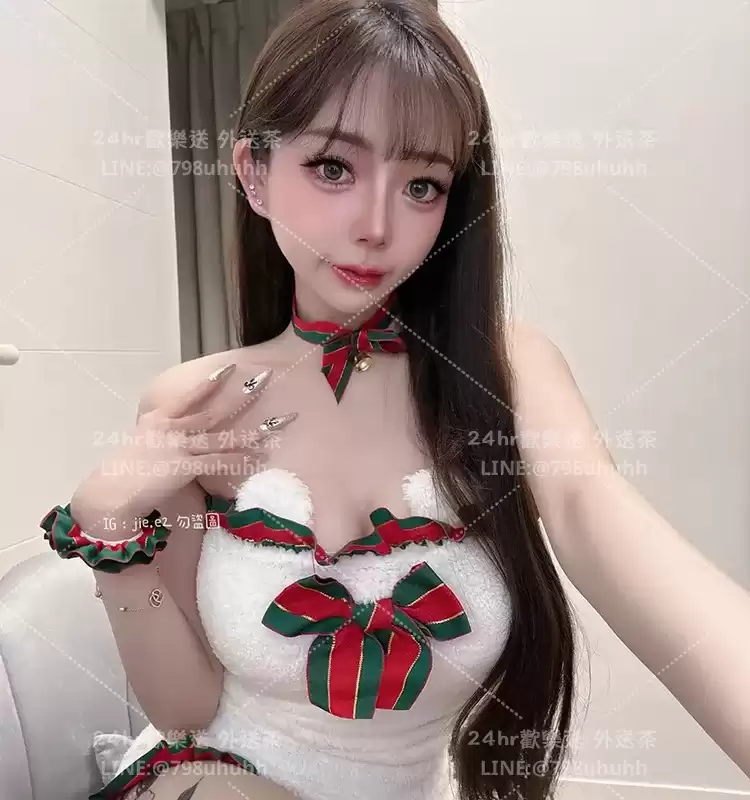 欣漫