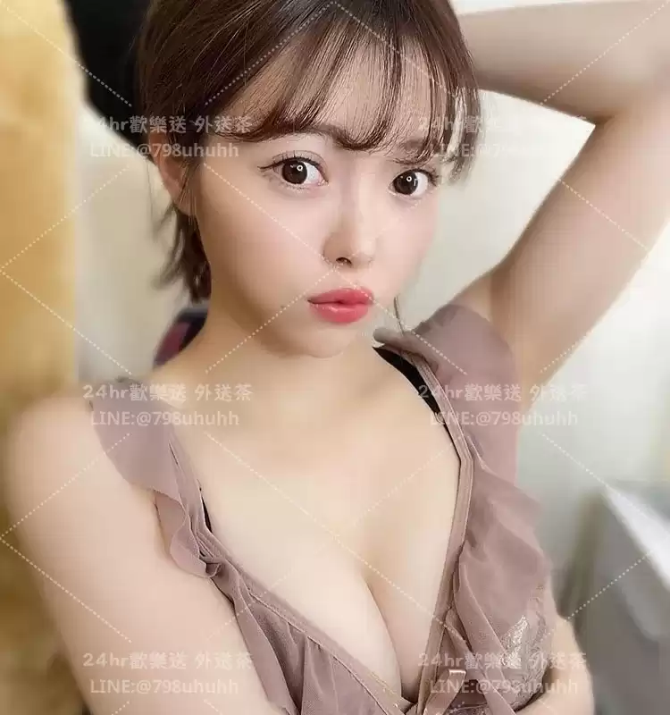 Chloe