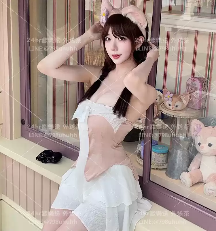 茜茜