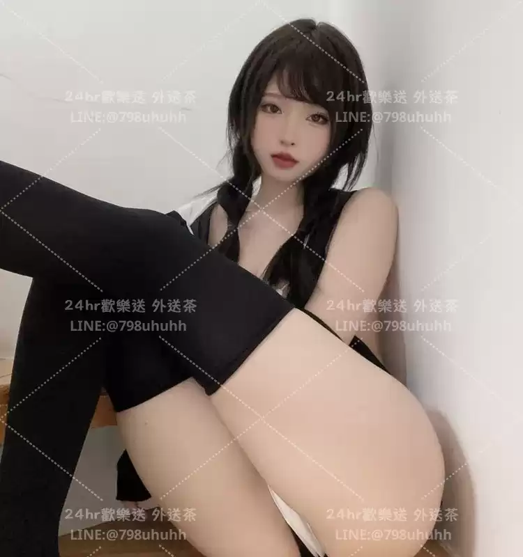 夢芹