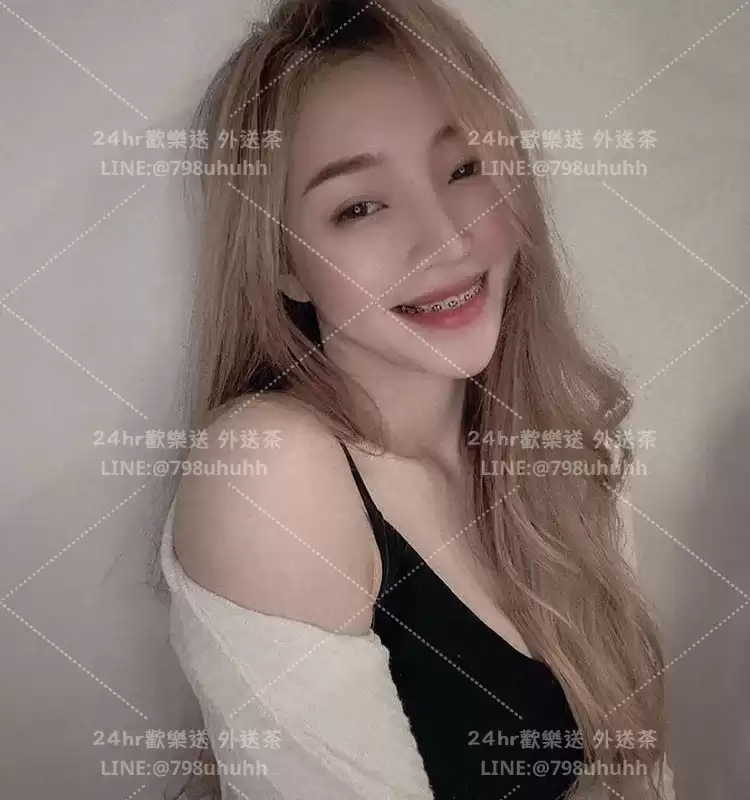 欣悠