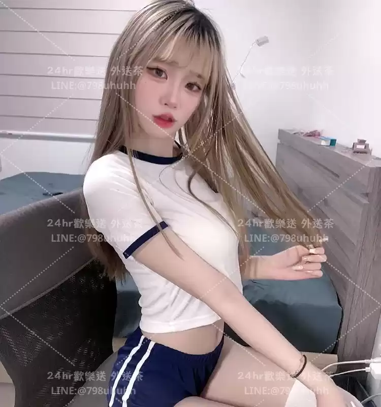 芮茉